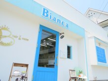 ヘア メイク ビアンカ(Hair make Bianca)