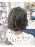 モノグレージュ【ブリーチなし】