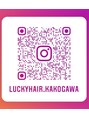 ラッキーヘア 加古川(Lucky Hair) Instagramに日々のサロンワーク更新中！【@luckyhair.kakogawa】