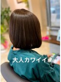 大人カワイイBob