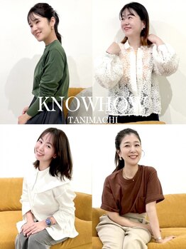 ノウハウ タニマチ(KNOWHOW tanimachi)の写真/大人女性からの支持多数♪お洒落で艶感のあるカラーや理想を超える最高の髪質改善が◎<谷四/天満橋>