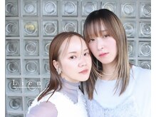 リヤン(Lien)