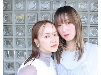 Lien【リヤン】