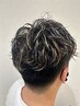 【メンズ】カット＋全体カラー＋ハイライト14600円⇒12800円