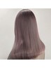 リョータ限定指名【ブリーチダブルカラー】カット+5stepトリートメント