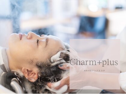 チャームプラスプラス(Charm+plus)の写真