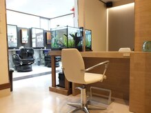 ウルトラキューブアットイノウエ(Ultra CUBE at Inoue)の雰囲気(アットホームな雰囲気と心地良い店内で髪も心もリフレッシュ!)