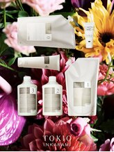  【TOKIOトリートメント】毛髪強度が驚異の140%まで回復。艶と補修のバランスを極めた大人気の髪質改善