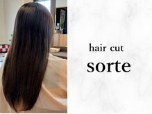 ソルテ(sorte)