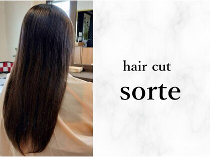 ソルテ(sorte)の写真