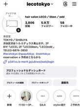 公式Instagramフォロワー数5.9万人が支持する"可愛さ"![渋谷/ハイトーン/ケアブリーチ/パーマ/学割U24]