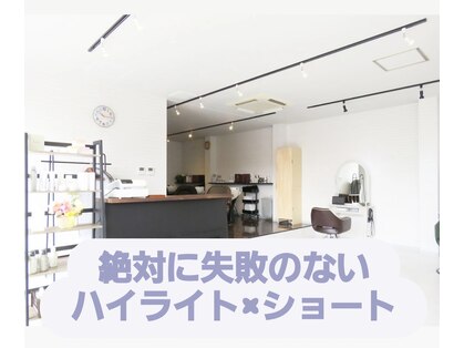 クリーピー(CREAPY)の写真