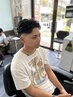 定番ケアコース♪カット+オイルスパ+シェービング+マッサージ
