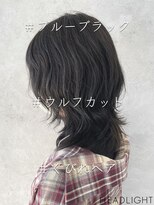アーサス ヘアー サローネ 浦安店(Ursus hair salone by HEADLIGHT)&nbsp;ブルーブラック×ウルフカット_807M1554