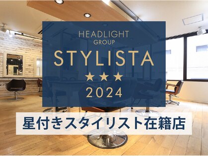 アーサス ヘアー デザイン たまプラーザ店(Ursus hair Design by HEADLIGHT)の写真