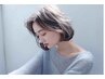 [しっとり仕上がり◎]ｉNOAカラー☆+カット+バオバブoil+選べるTR☆/￥11500