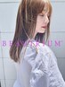【梅雨/石田限定】湿気に負けない！梅雨の髪悩みに◎髪質改善ストレート