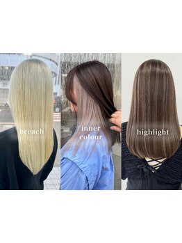 【スタッフ全員”カラーソムリエ”取得サロン！】〈似合わせ〉×〈トレンドカラー〉で他とは違うstyleに☆