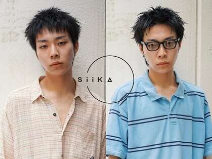 シーカ(siika)の写真