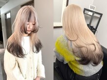 暗染の残留があっても大丈夫です|デザインでカバー|ブリーチ|裾カラー|修正デザイン