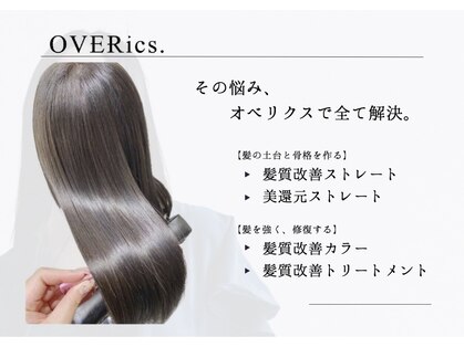 ワーフ ウエスト イタミ(wharf west itami)の写真