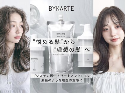 リープスアドレ 都島店(LEAPS adore)の写真