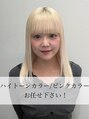 ヘアサロン ドット トウキョウ カラー 町田店(hair salon dot. tokyo color)&nbsp;鈴木生桜 【町田】