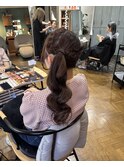 サイドポニーアレンジ