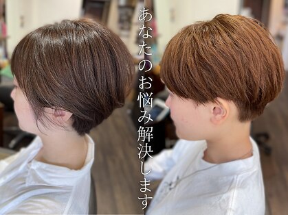 ファイブコネクション(5.connection)の写真
