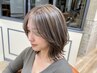 ◆カット+ブリーチOKハイライト（大人の白髪ぼかしOK）+3ステップTR￥16500