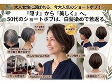 ヘアー リヴ シェイプ(Hair LIVE SHAPE)