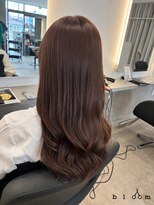 ブルームニキュウロク 富里(bloom 296)&nbsp;ピンクベージュカラー