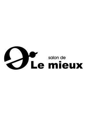 サロンド ル ミュー(salon de Le mieux)