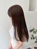 アディクシーカラー＋Aujuaトリートメント　￥15367→￥9460