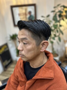 エイトハンズ(EIGHT HANDS) パートスタイル