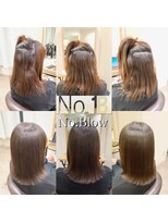 ノーブロー 酸性縮毛矯正専門技師(No.Blow)&nbsp;縮毛矯正専門店/名古屋/No.Blow酸性縮毛矯正専門技師ノーブロー