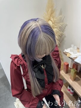 クルム(guleum) デザインブリーチカラー