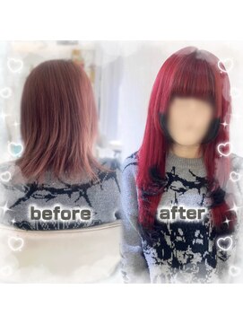 ヴォーグ(VOGUE) †ワインレッド×ブラックレイヤーエンドカラー†