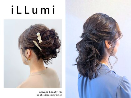 イルミ 薬院駅前(iLLumi)の写真