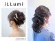 イルミ 薬院駅前(iLLumi)の写真
