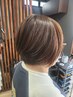 【OPEN記念☆】カット＋オーガニックカラー（白髪）＋オゾントリートメント