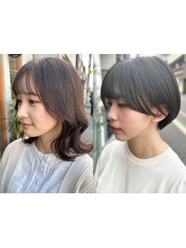 お顔の印象を変える“顔周りカット・前髪カット”の口コミ多数！小顔に見せる黄金比カット【烏丸駅】