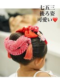 七五三の日本髪