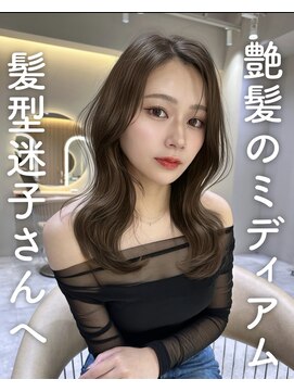 サンド 名古屋(sand) 20代30代40代50代丸みとくびれショートカット名古屋小顔前髪白髪