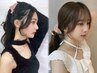 韓国風顔周り＋前髪カット＋カラー+１stepトリートメント/上尾/韓国ヘア