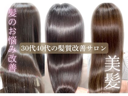 パッション 茨木店(Passion)の写真