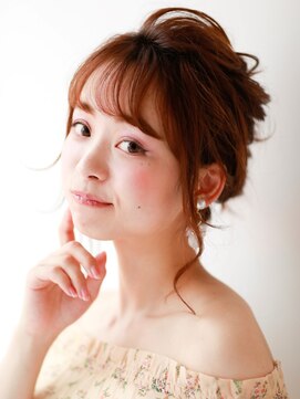 ダブルバイグリッター(W by GRITTERs) *パーティーアップアレンジ*【WbyGRITTERs 水上】