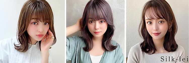 シルクレイ 吉祥寺店(Silk-lei)のサロンヘッダー