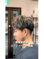 コワファースト長崎シャンプーボーイ 2nd(COIFF1RST 長崎 SHAMPOO BOY)&nbsp;ショートマッシュ×メンズハイライト