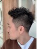 【メンズ人気No.2】メンズカット＋ヘッドスパ15分【代官山駅】